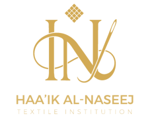 Haaik Al-Naseej