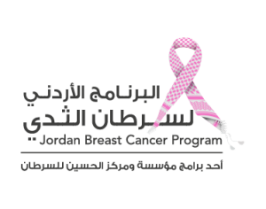 Jordan Breast Cancer Program