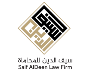 Saif AlDeen Law Firm